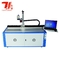 Mesin Printer Laser Fiber Gantry Format Besar Untuk Pencetakan Menandai Ukiran