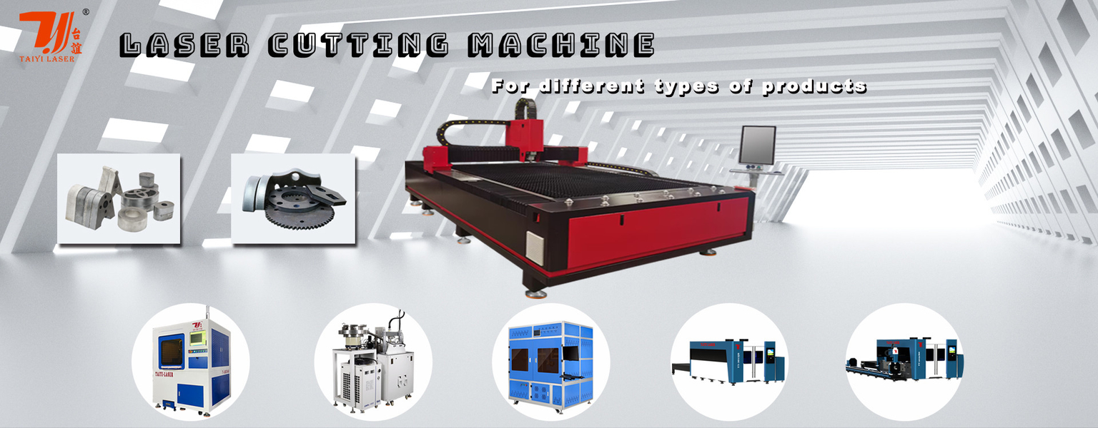 Mesin Pemotong Laser