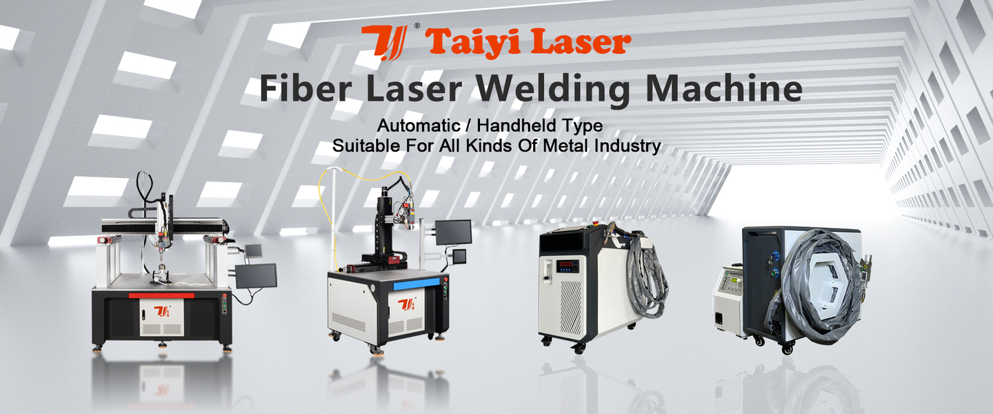 Mesin Pemotong Laser