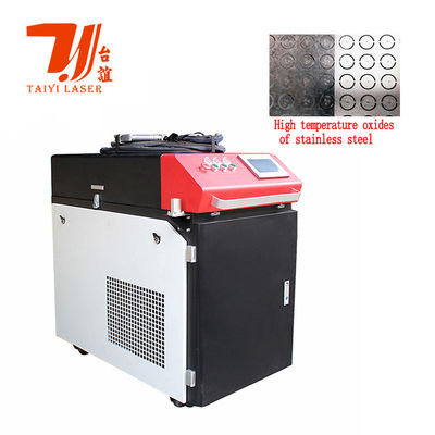 Promosi Mesin pembersih laser terus menerus 1500W 2000W 3000W untuk logam karat oksida