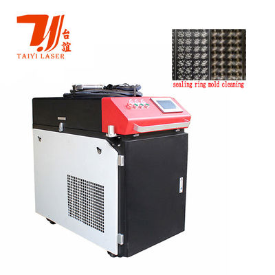 Mesin Penghilang Karat Laser Pendingin Air 1500W 2000W 3000W 6000W Mesin Pembersih Laser