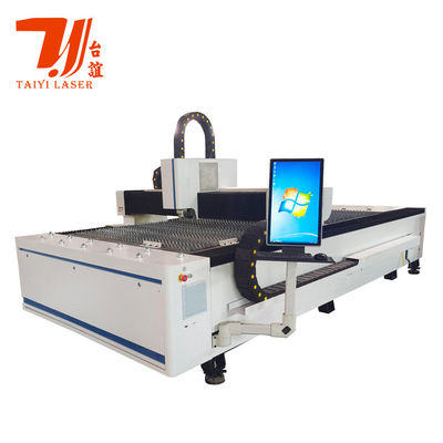 Mesin Pemotong Laser Serat CNC