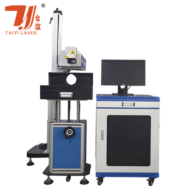 Promosi Pameran Canton 3W 5W 10W Flying UV Laser Marking Machine Untuk Produk Hardware Dan Kabel