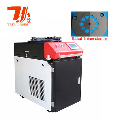 Promosi Mesin pembersih laser terus menerus 1500W 2000W 3000W untuk logam karat oksida