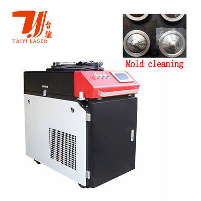 Mesin Penghilang Karat Laser Pendingin Air 1500W 2000W 3000W 6000W Mesin Pembersih Laser