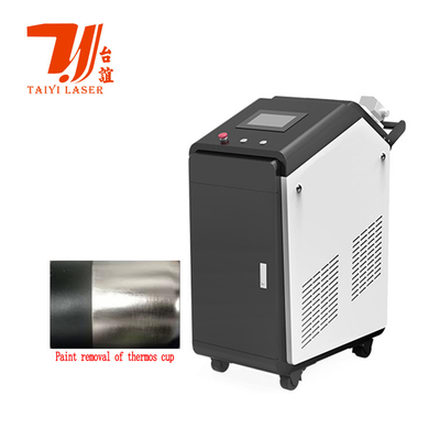 Promosi Pameran Canton 100W 200W 300W 500W 1000W Pulse Laser Cleaner Untuk Penghapusan Kotoran Cat