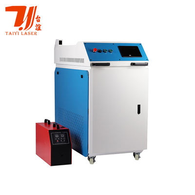 Promosi Pameran Canton 4-In-1 Multifungsi Pemotongan Pembersih Laser Serat genggam