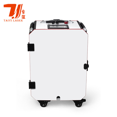 Canton Fair Promotion Trolley Case Portable Pulse Handheld Laser Cleaner Untuk Industri Metal Surface Cleaning
