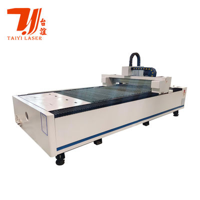 Mesin Pemotong Laser Serat CNC