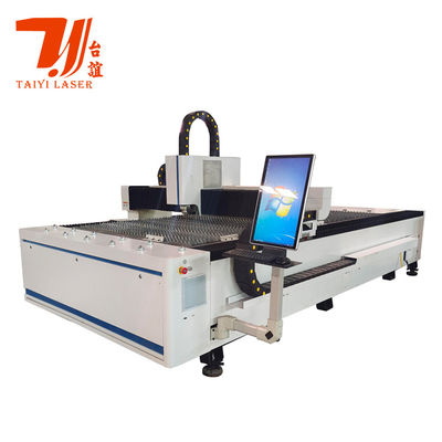 Mesin Pemotong Laser Serat CNC