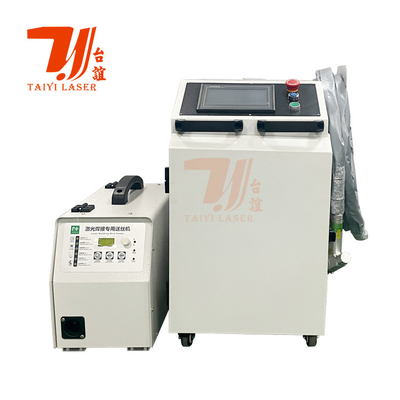 1000W 1500W 2000W Portable 4 IN 1 Laser Machine Handheld Laser Cutting Pembersihan Mesin Las