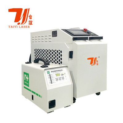 1000W 1500W 2000W Portable 4 IN 1 Laser Machine Handheld Laser Cutting Pembersihan Mesin Las