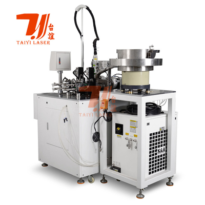 Mesin laser khusus Mesin pemotong laser presisi pemotong casing baterai