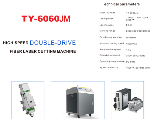 High Precision Fiber Laser Cutting Machine Untuk Perhiasan Aksesoris Baterai Precision Components Cutter