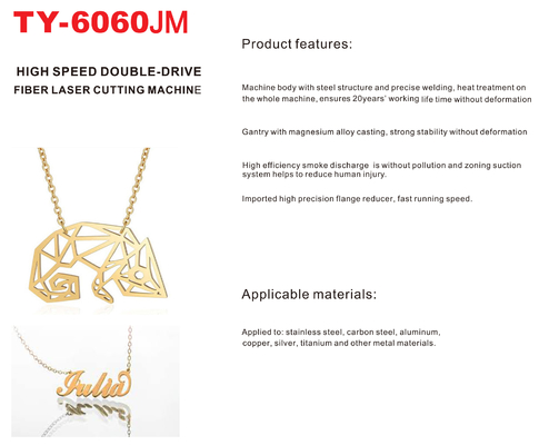 High Precision Fiber Laser Cutting Machine Untuk Perhiasan Aksesoris Baterai Precision Components Cutter
