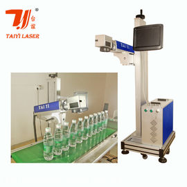 Mesin Pencetakan Pipa Plastik PVC Laser Berkecepatan Tinggi Dengan Layar Sentuh