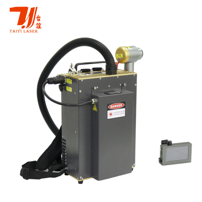 Portabel Mini Pembersih Laser Backpack 50W 100W 200W 300W Mesin Pembersih Laser Berpensa