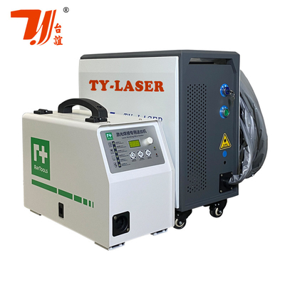 Air Cooling Portable Multifunction 4 In 1 Handheld Laser Cutting Pembersih Mesin Las