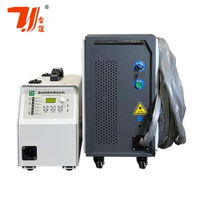 Air Cooling Portable Multifunction 4 In 1 Handheld Laser Cutting Pembersih Mesin Las