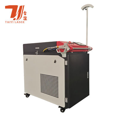 Promosi Pameran Canton 1000W 1500W 2000W 3000W Penghapusan karat logam Cat Lapisan Minyak Mesin pembersih laser genggam