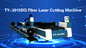 Mesin Pemotong Laser Serat Raycus IPG Max Terintegrasi CNC