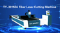 1000 - 3000W Meja Pertukaran Ganda Mesin Pemotong Laser Serat CNC