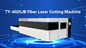 3000 - 20000W 1.8G Kecepatan Akselerasi Peralatan Pemotongan Laser IPG