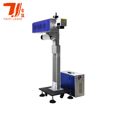Mesin penandaan laser CO2 terbang 15W 30W 50W 100W online
