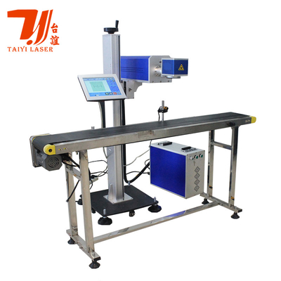 Mesin penandaan laser CO2 terbang 15W 30W 50W 100W online