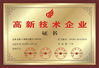 CINA Taiyi Laser Technology Company Limited Sertifikasi