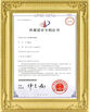 CINA Taiyi Laser Technology Company Limited Sertifikasi
