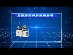 Mesin pemotong sel baterai laser