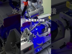 Mesin Pengelasan Laser Serat Otomatis Teapot