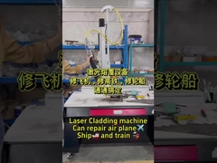 Perbaikan Cepat Panel Sayap Pesawat Mesin Metal Laser Cladding 2000W 3000W
