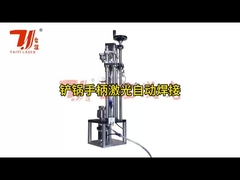 Custom Spatula Otomatis Mesin Las Laser Las sendok